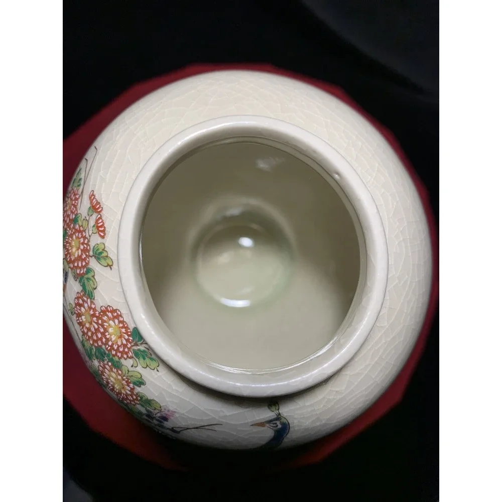 Vintage SATSUMA KUTANI GINGER JAR PEACOCK PEONY FLOWERS GOLD TRIM JAPAN  4‎ 3/8